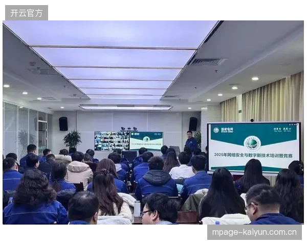人员培训由理论授课逐步转向智能模拟实操演练