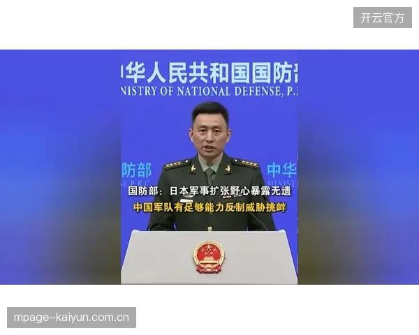 京鲁沪传统豪门集体掉队，战术体系僵化问题暴露无遗。