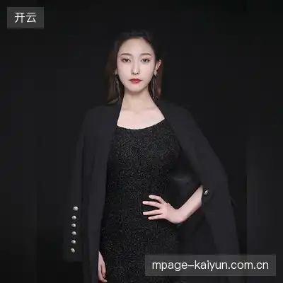 秦雅茹